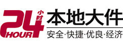 肇庆8-500吨吊车出租起重吊装公司